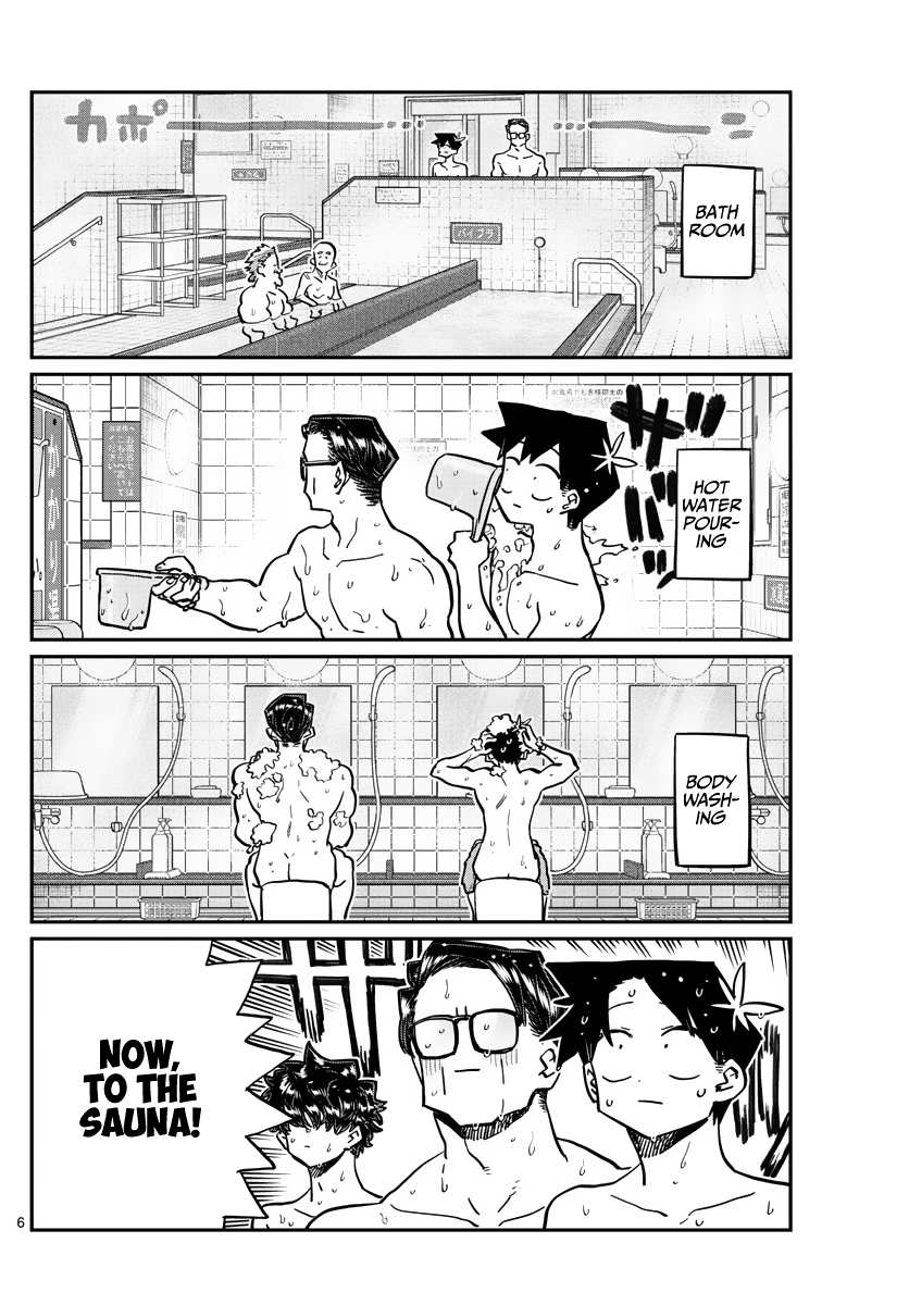 Komi Can